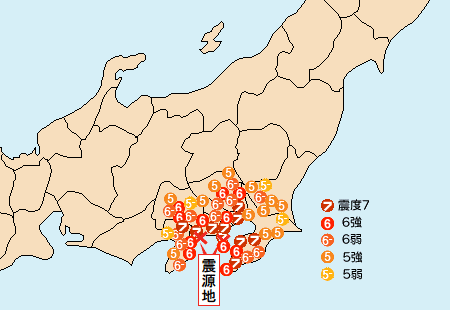 大震災 震度 東日本 東日本大震災（東北地方太平洋沖地震）の地震情報 :